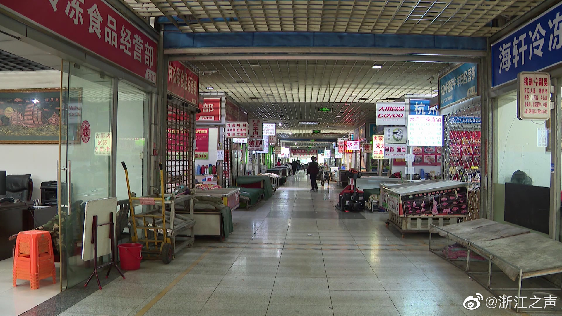 杭州良渚五丰冻品市场,杭州临平区冻品市场