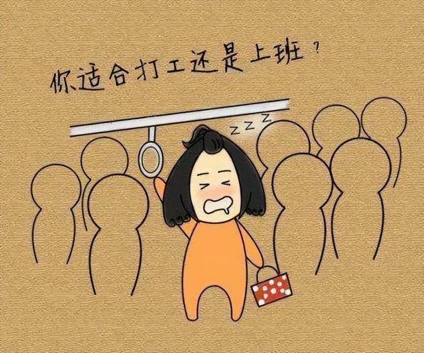 疫情期间创业的励志文案,不受疫情影响的创业项目