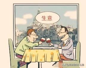 生意好做钱难挣,生意好做伙计难搭顺口溜