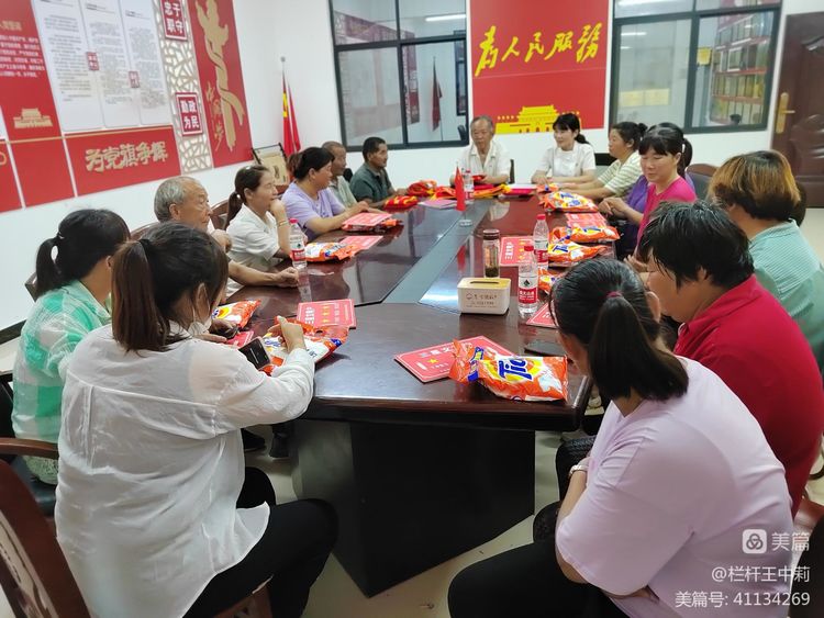 平安淮滨新变化丨淮滨县栏杆街道:喜迎二十大,夸夸我的家乡王湾新变化