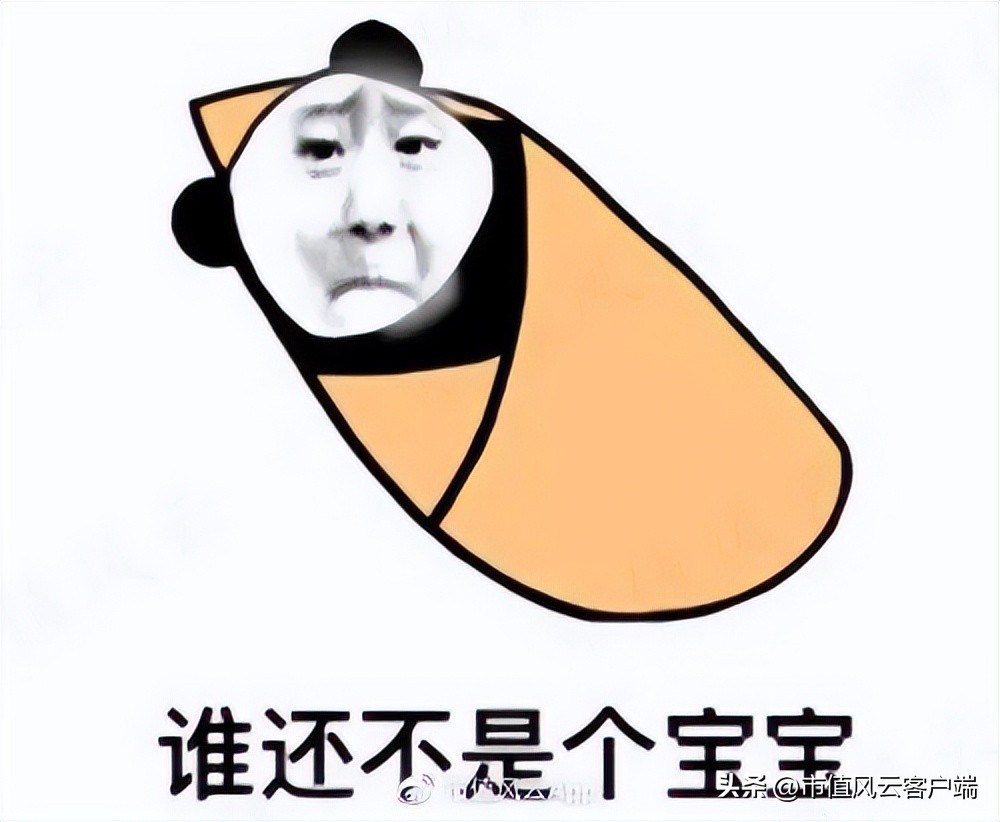 安奈儿生产深圳校服,安奈儿2024年校服