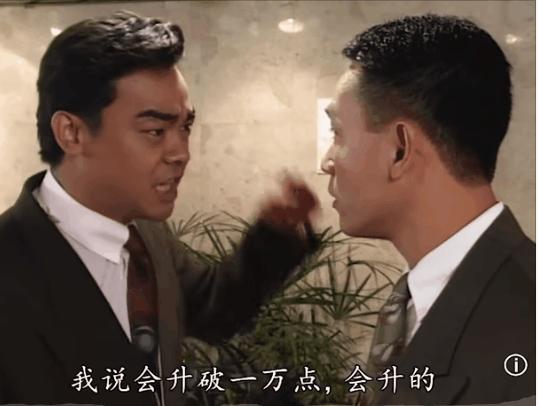 刘青云挺有魅力,刘青云是反派吗