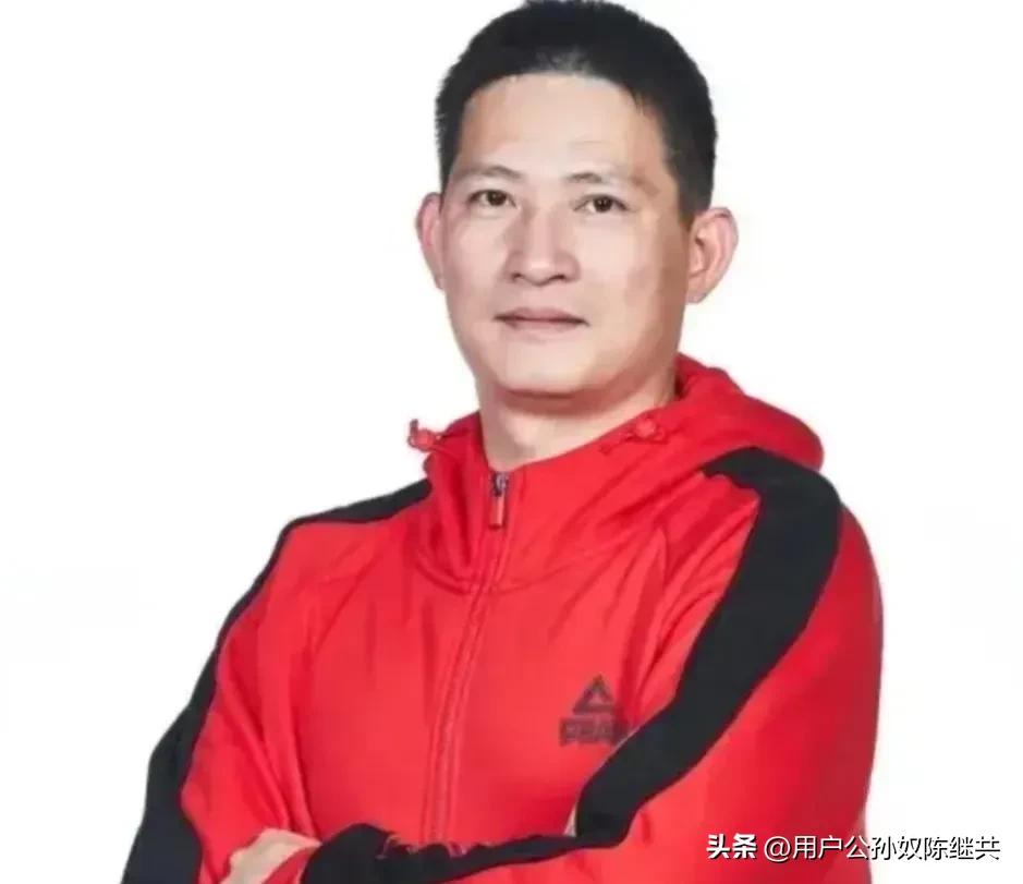 福建女排沈泽教练,福建女排教练沈泽照片