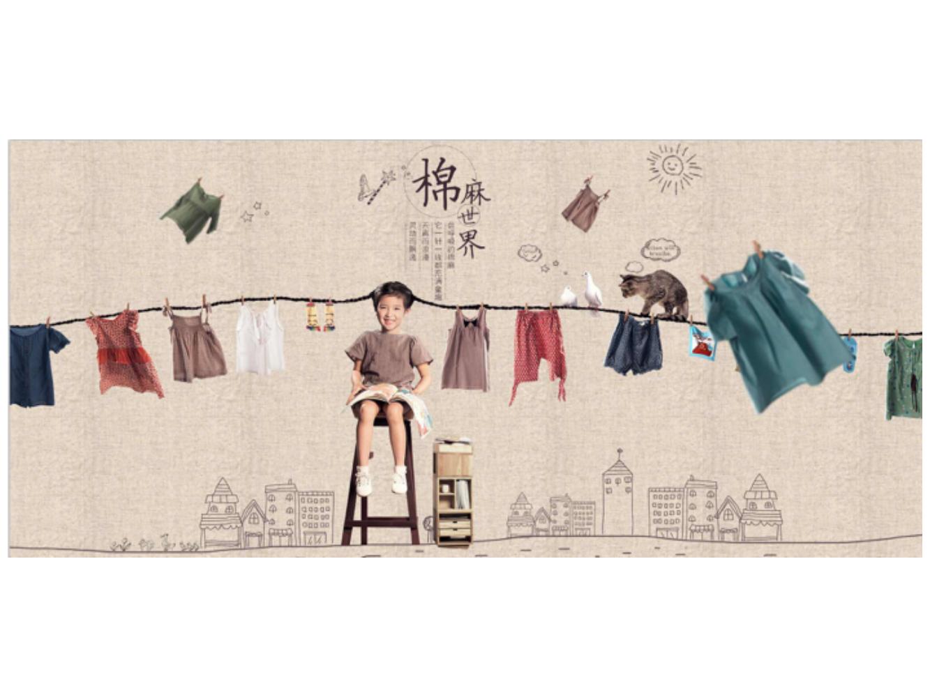 奥美广告文案书籍,奥美文案内容大全