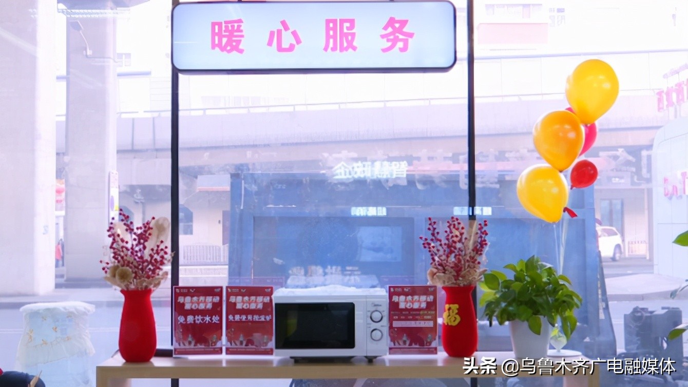 移动春节服务保障,不打烊春节暖心服务