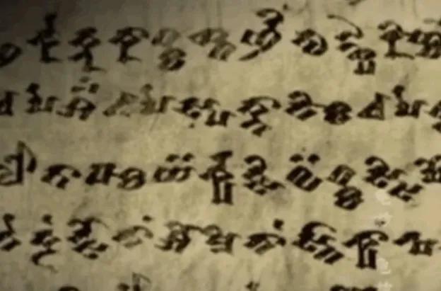 西域探秘,斯坦因西域考古记pdf