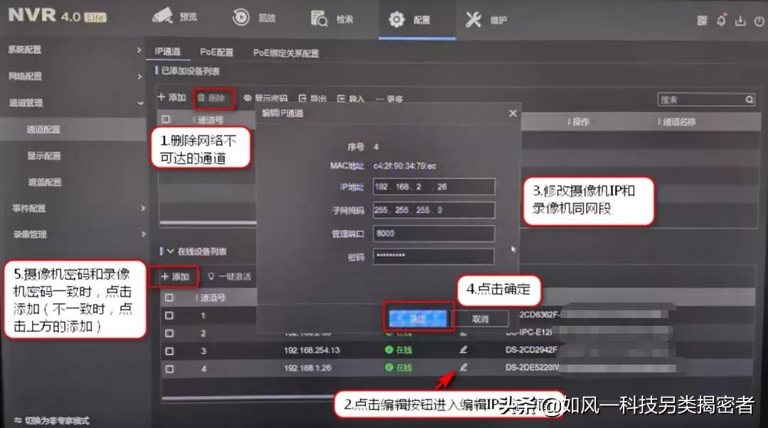 糟糕“无网络视频”了？速进，一文教你全搞定