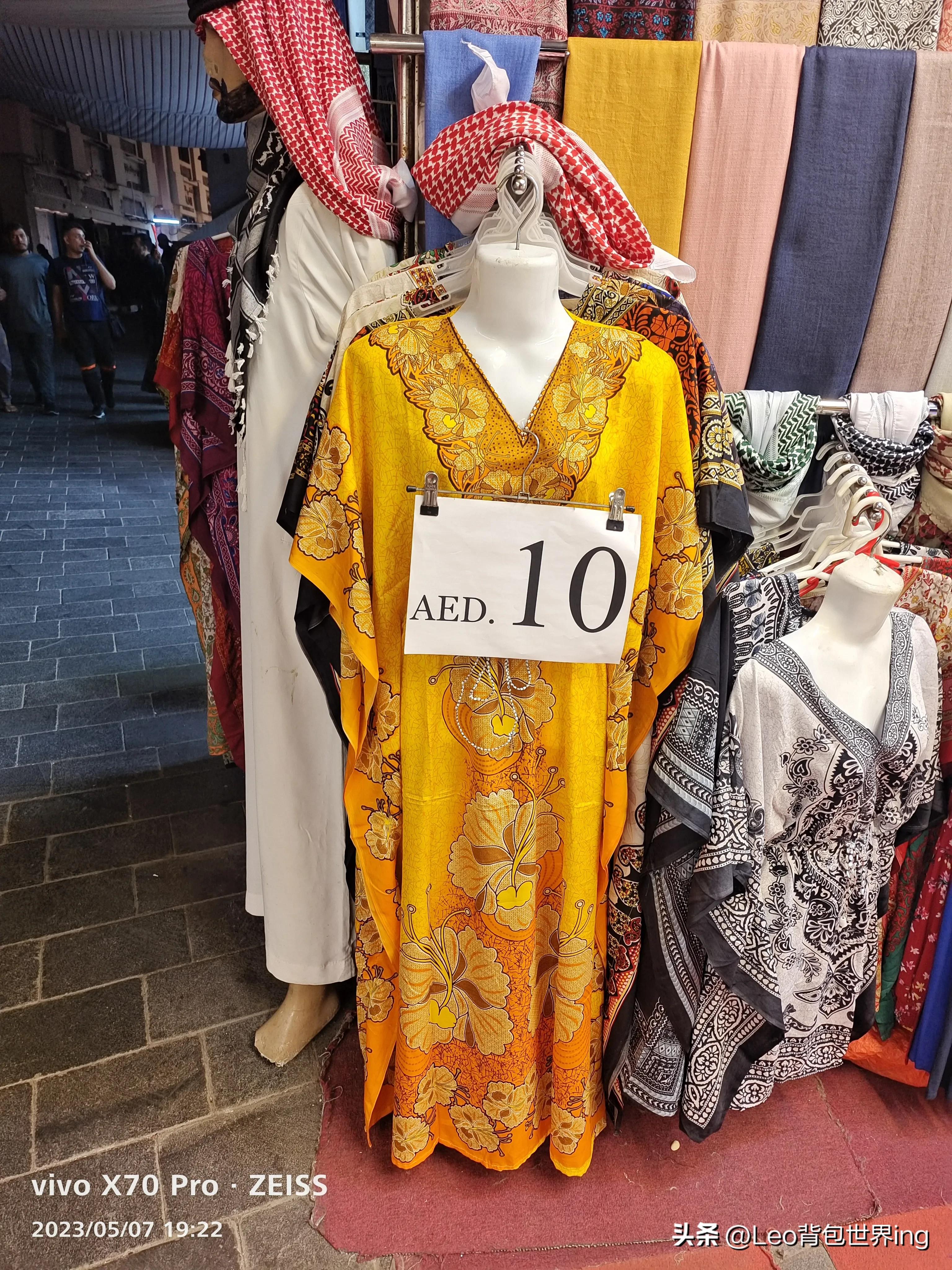 土豪之国迪拜,带你走进迪拜土豪国的夜晚