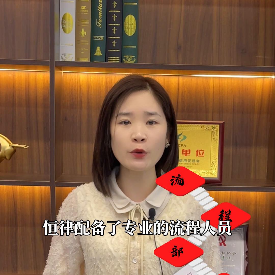 有技术没有专利怎么办,有想法没技术怎么申请专利