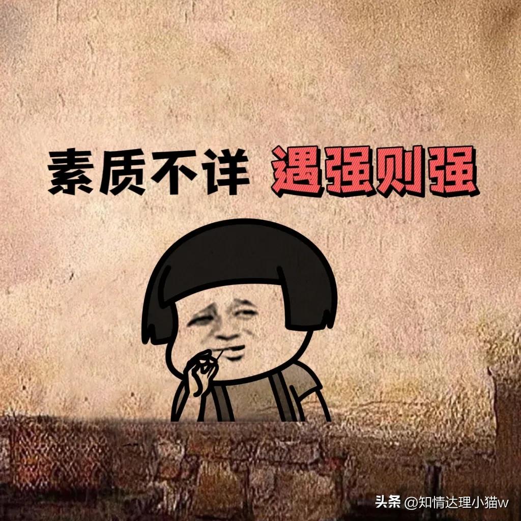 微信背景图年轻活力,微信背景图暴富与自由