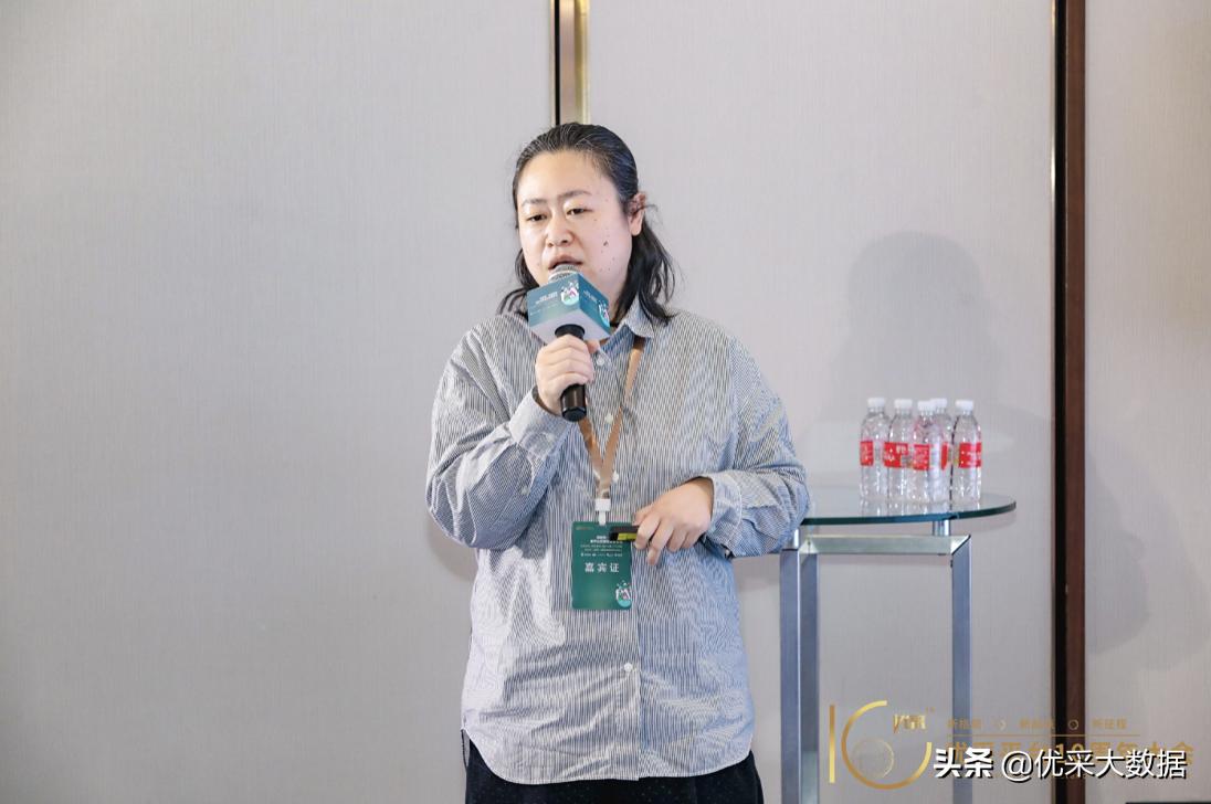 大健康康养产业趋势,智慧康养和智能康养