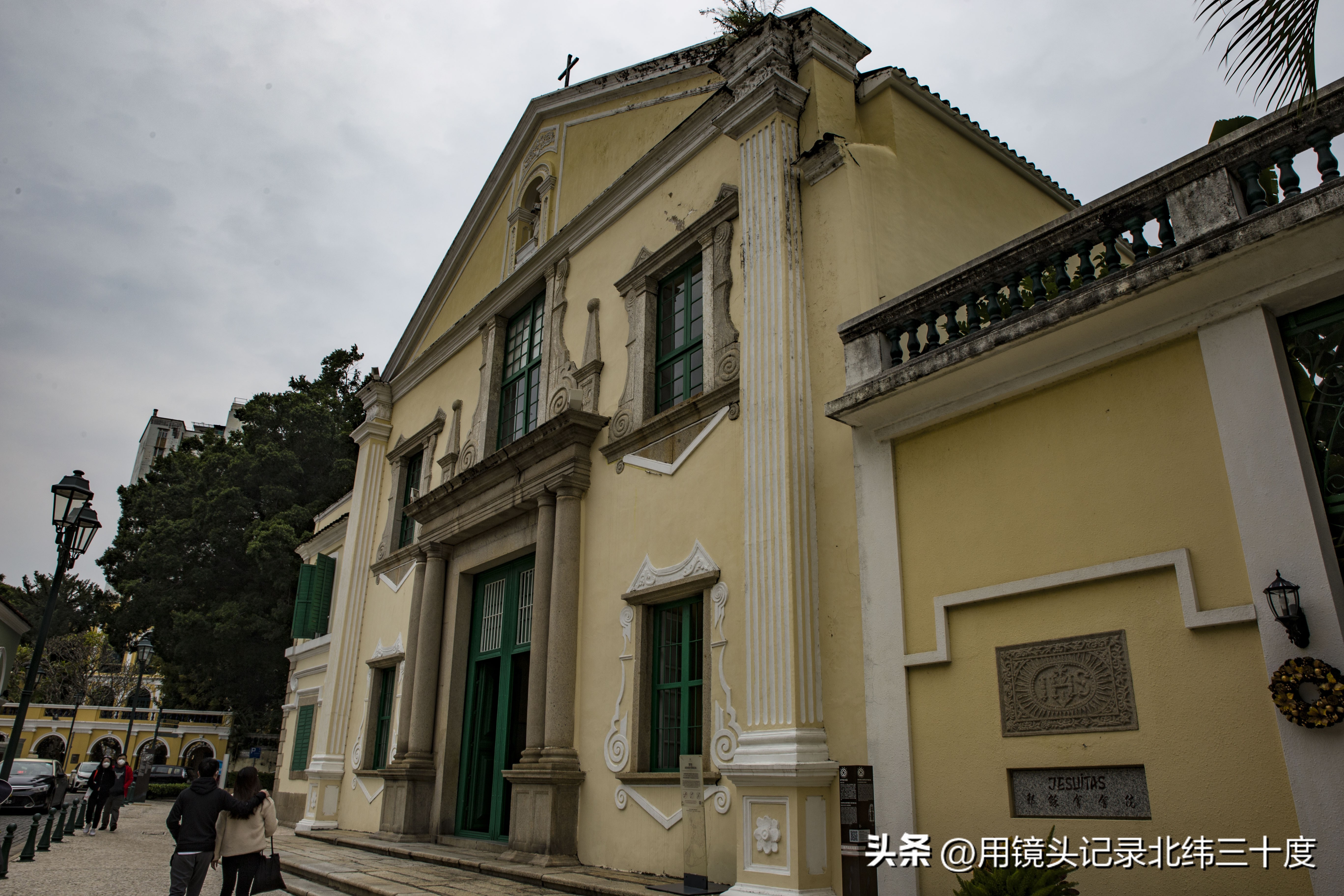 【澳门】一天打卡澳门世遗路线（中）