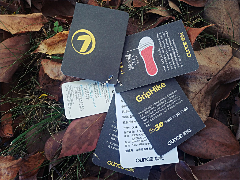 遨游仕t3徒步鞋有多重,遨游仕l3测评