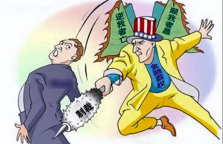 美国对苏联的战略,美国遏制苏联的措施