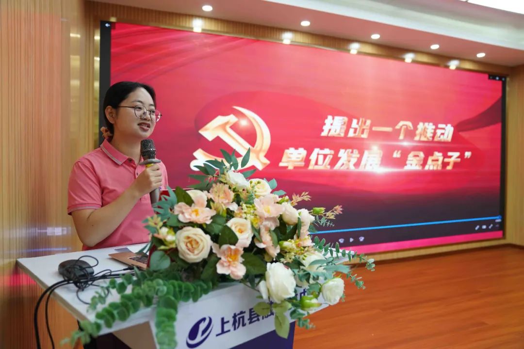 各式各样的主题党日活动,上杭公路分局主题党日活动