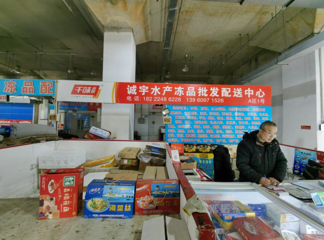 加拿大北极虾批发市场,加拿大批发北极甜虾