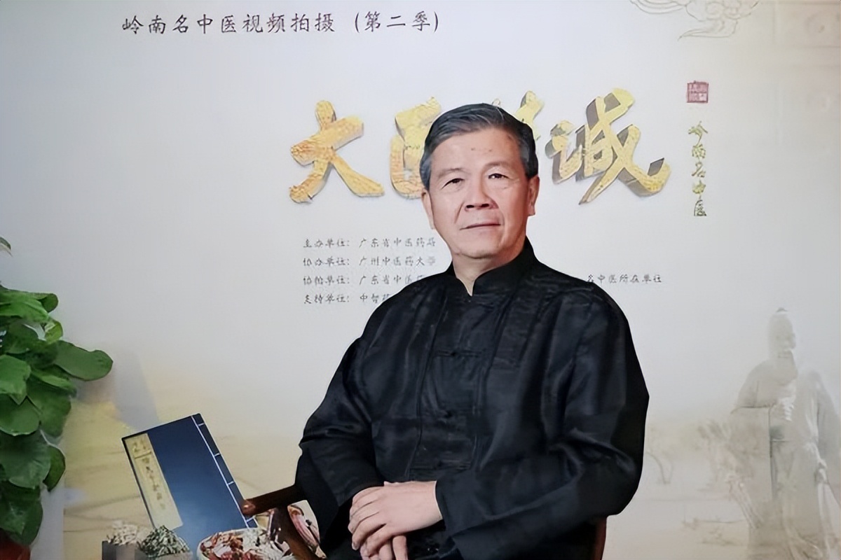 老昌辉：血府逐瘀汤治疗经行腹痛