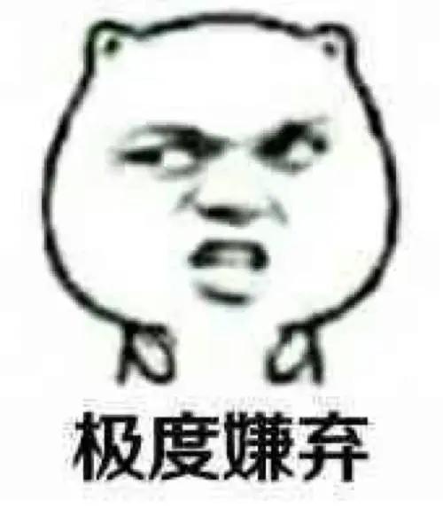 牙釉质发育不全能矫正吗,牙釉质发育不全怎么补救