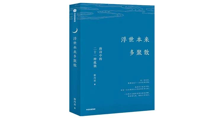 一年读300本书可信吗,一年读300本书