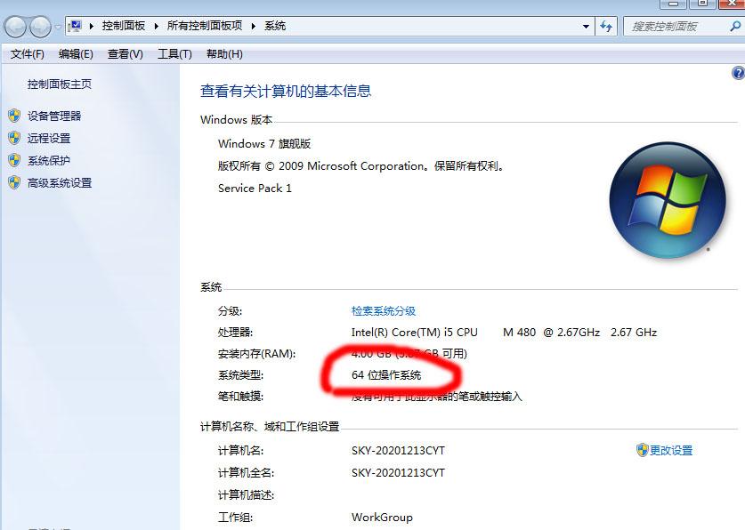 epsonl1455打印机使用教程,爱普生l551打印机网络安装