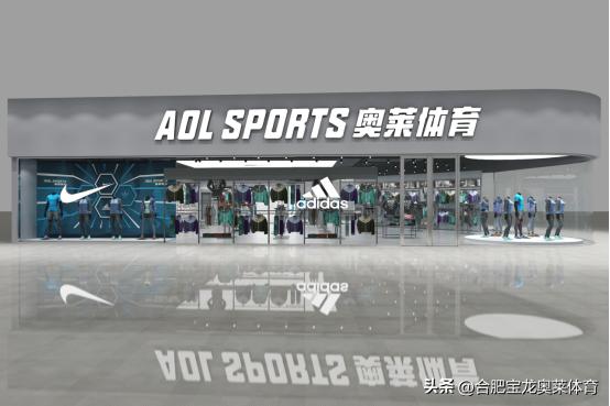 耐克阿迪折扣店需要什么条件,耐克阿迪达斯折扣店进货渠道