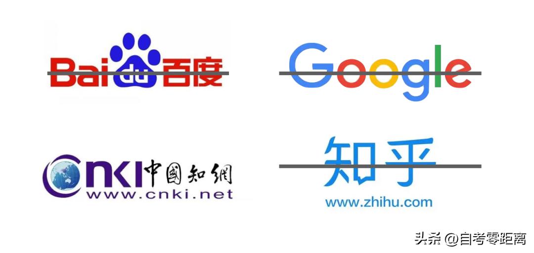 入门级论文写作攻略,毕业设计论文怎么写新手入门