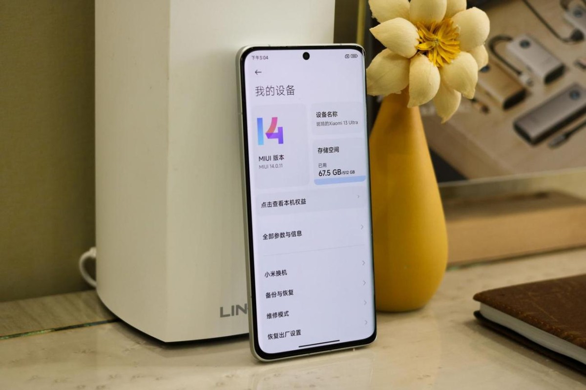 小米13ultra使用后感受,小米13ultra视频体验感受