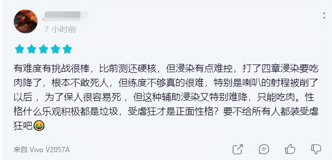 能一键悔棋、培养多个佣兵的《环形战争》，仍被玩家称为最难战棋