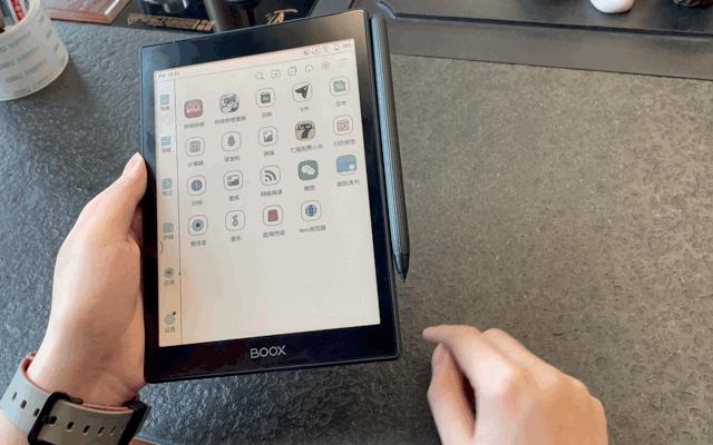 适合看漫画的墨水屏,八寸墨水屏看漫画