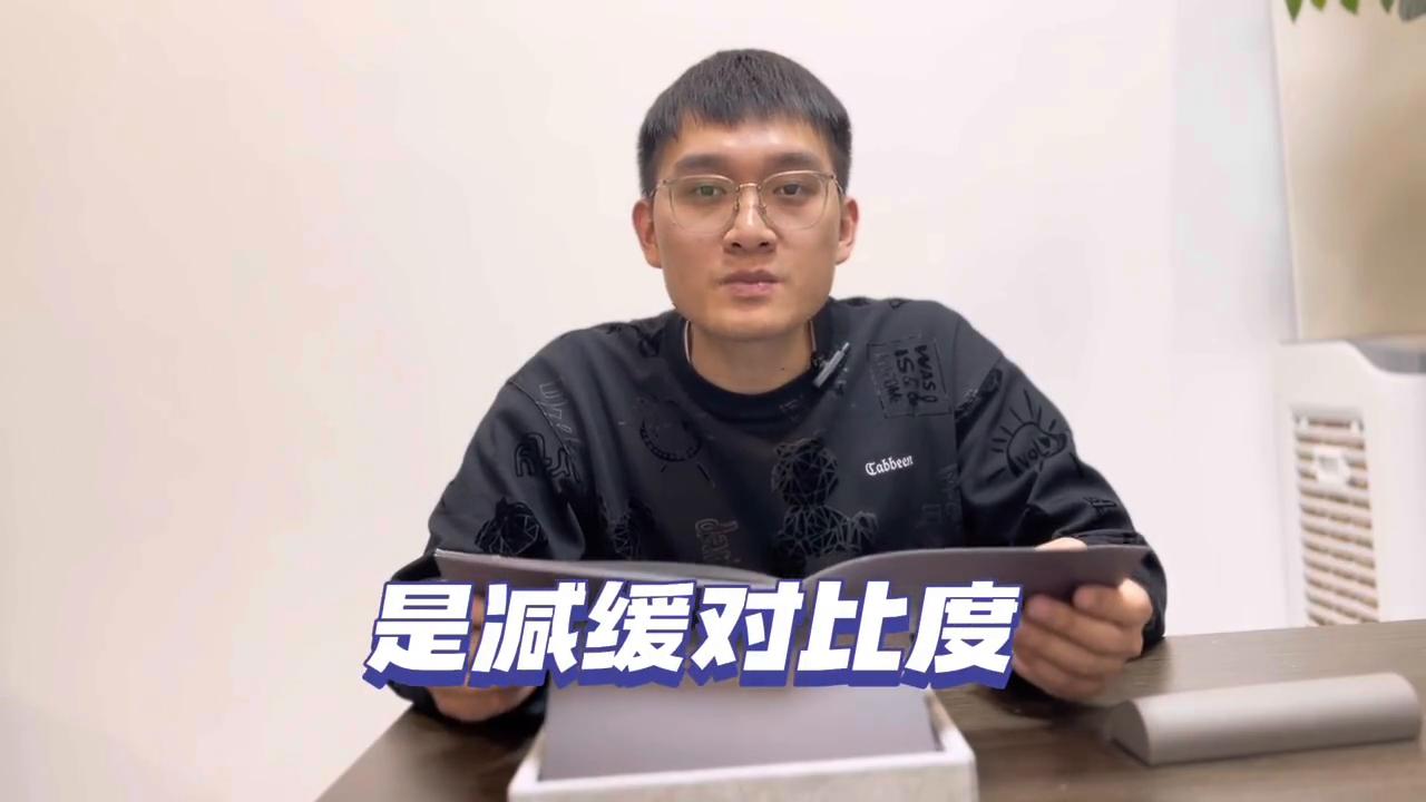 佳镜眼镜怎么样,佳镜配眼镜