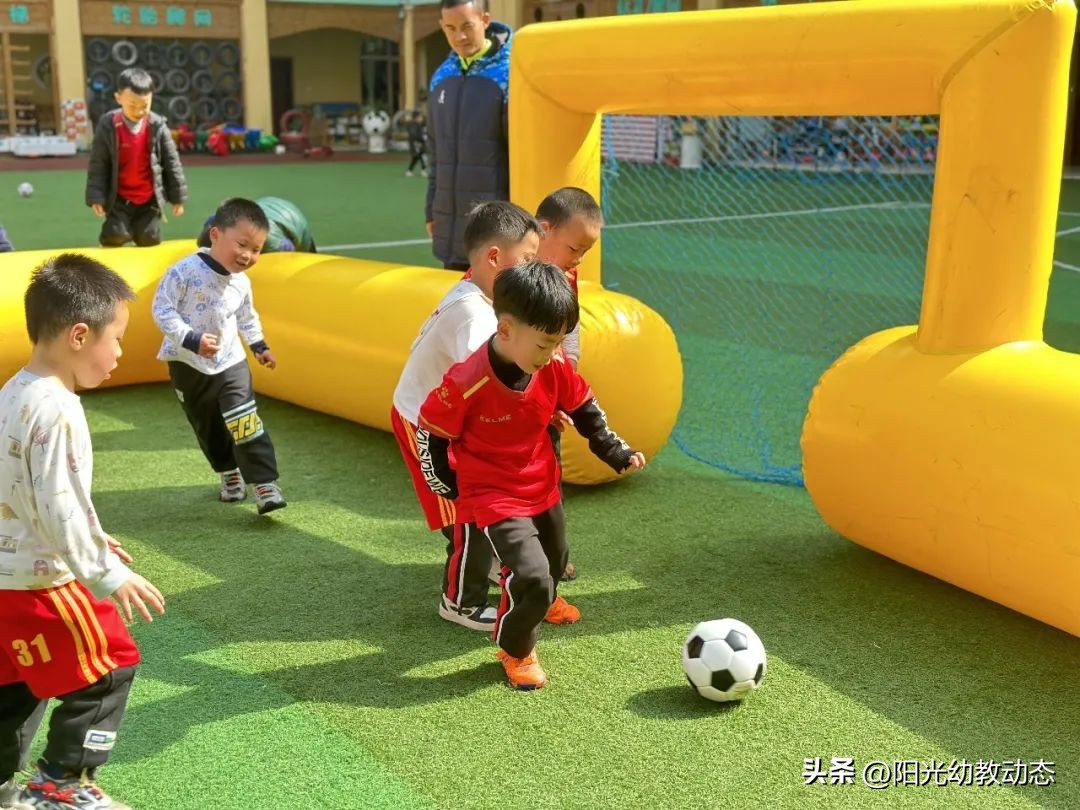 幼儿足球联赛快乐大比拼,岳池县小学足球比赛