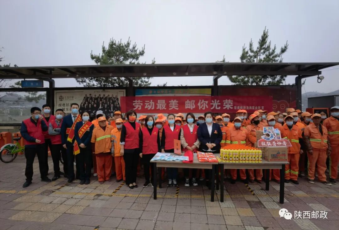 走到群众中去为民办实事,我为群众办实事热线电话