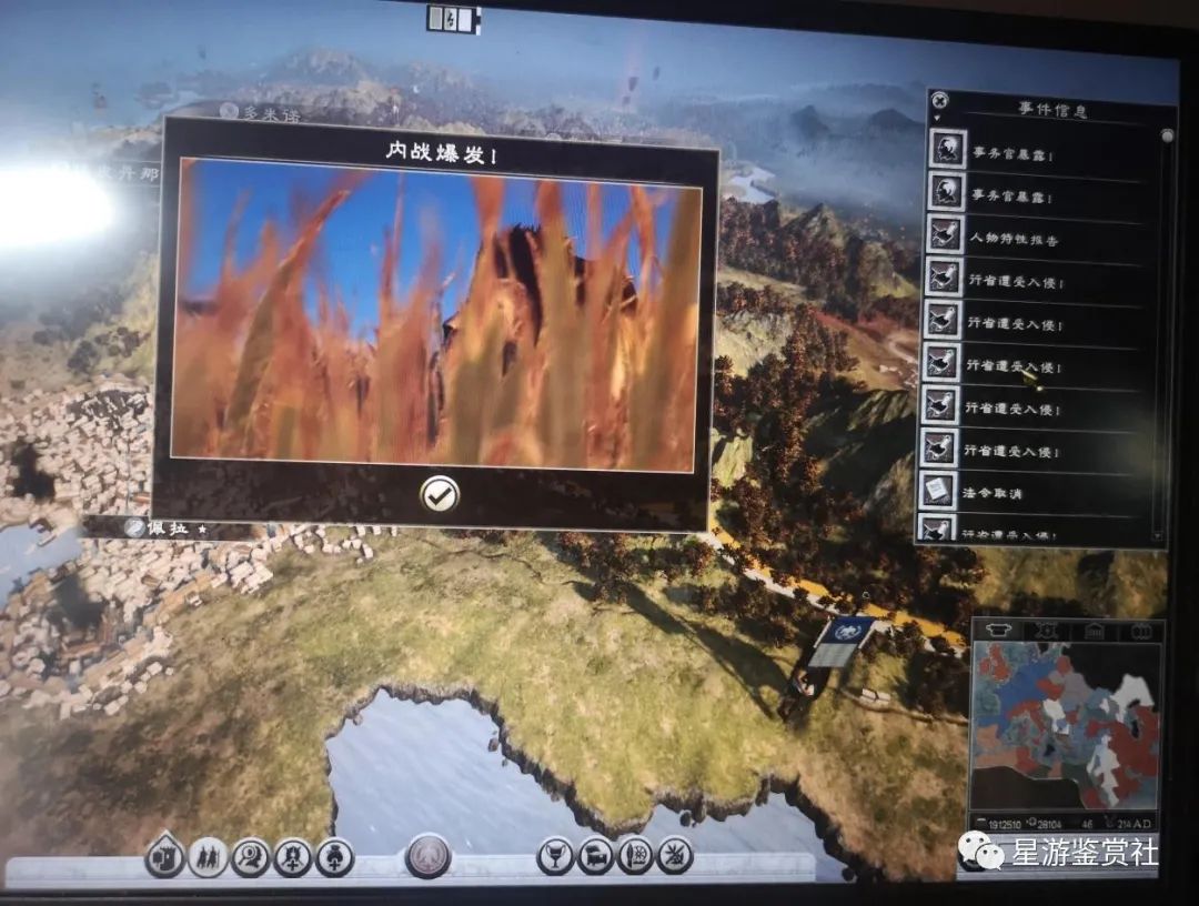 ​运筹帷幄，决胜千里——历史向全面战争系列入坑指南