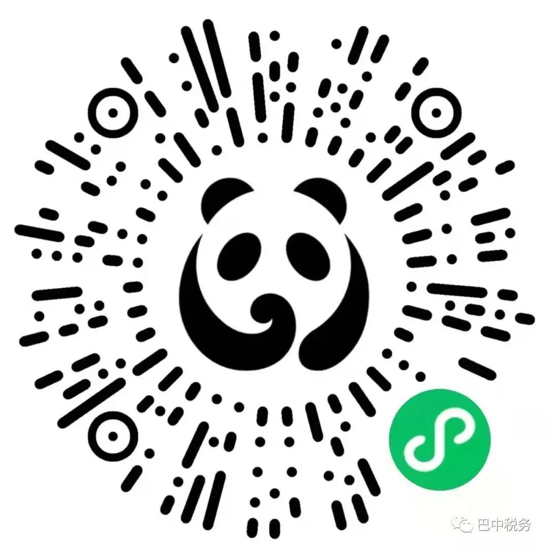 巴中医保余额怎么查,巴中市医保缴费查询入口