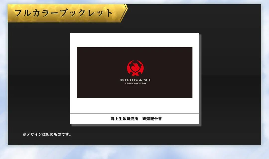 csm假面骑士ooo腰带豪华版测评,假面骑士ooocsm十周年开箱