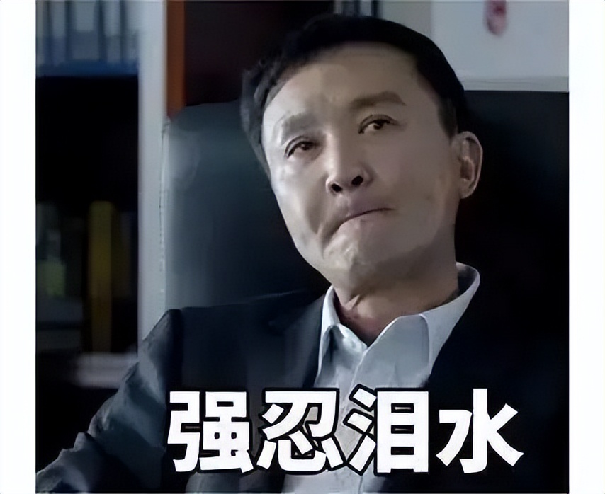 20万开店日营业额仅79元创业失败,20万投资实体店生意惨淡