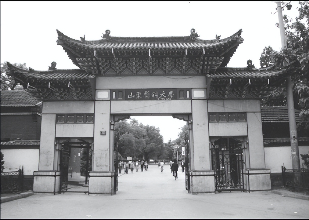 山东厉害的医学学校,山东厉害的医学院