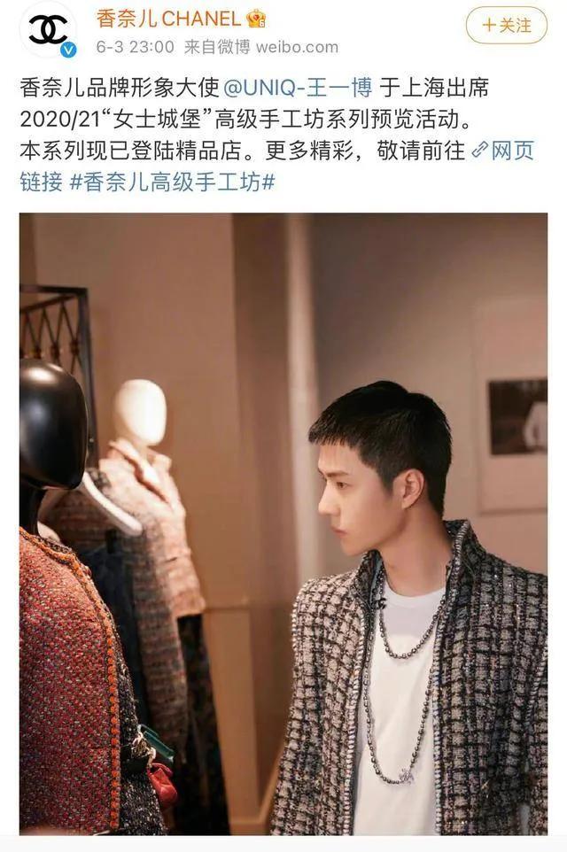 每天认识一个奢侈品牌miumiu,每天认识一个品牌puma