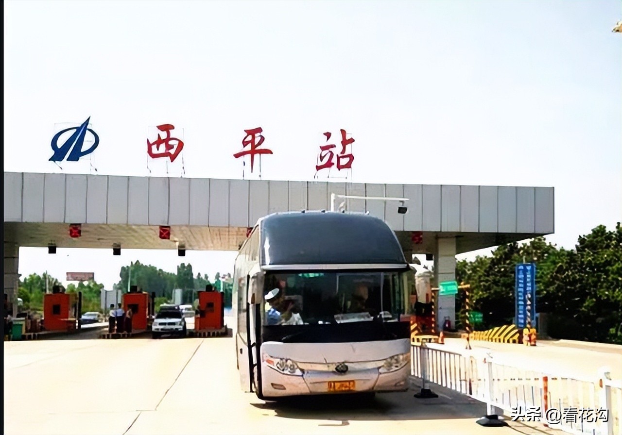 西平县107现在建的啥,1986河南驻马店西平