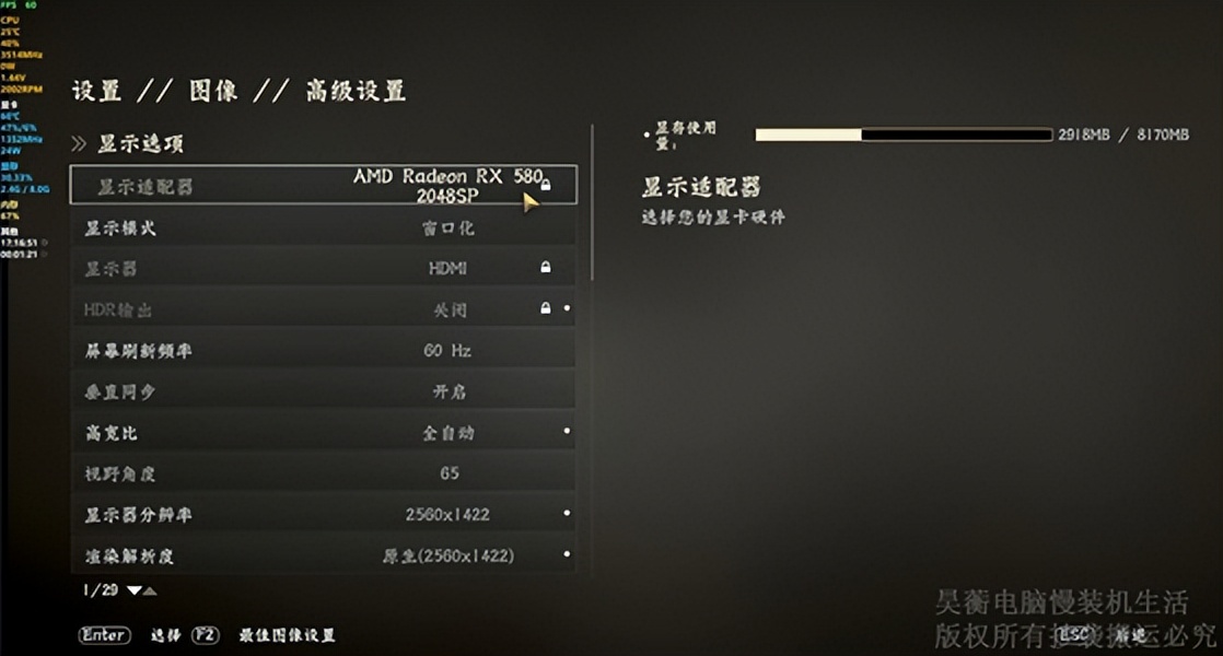 10年前的amdcpu还能超频吗,10年前amd4核处理器还能玩cf吗