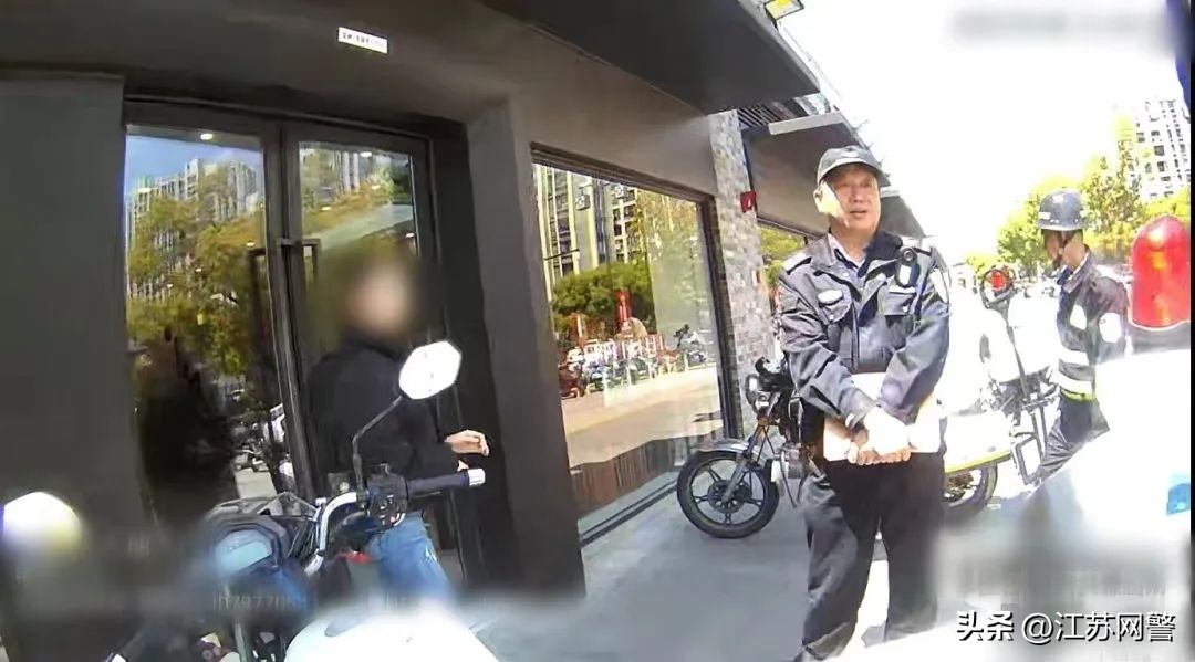 天降巨款骗局揭秘,江苏抠脚大汉卖茶叶诈骗案