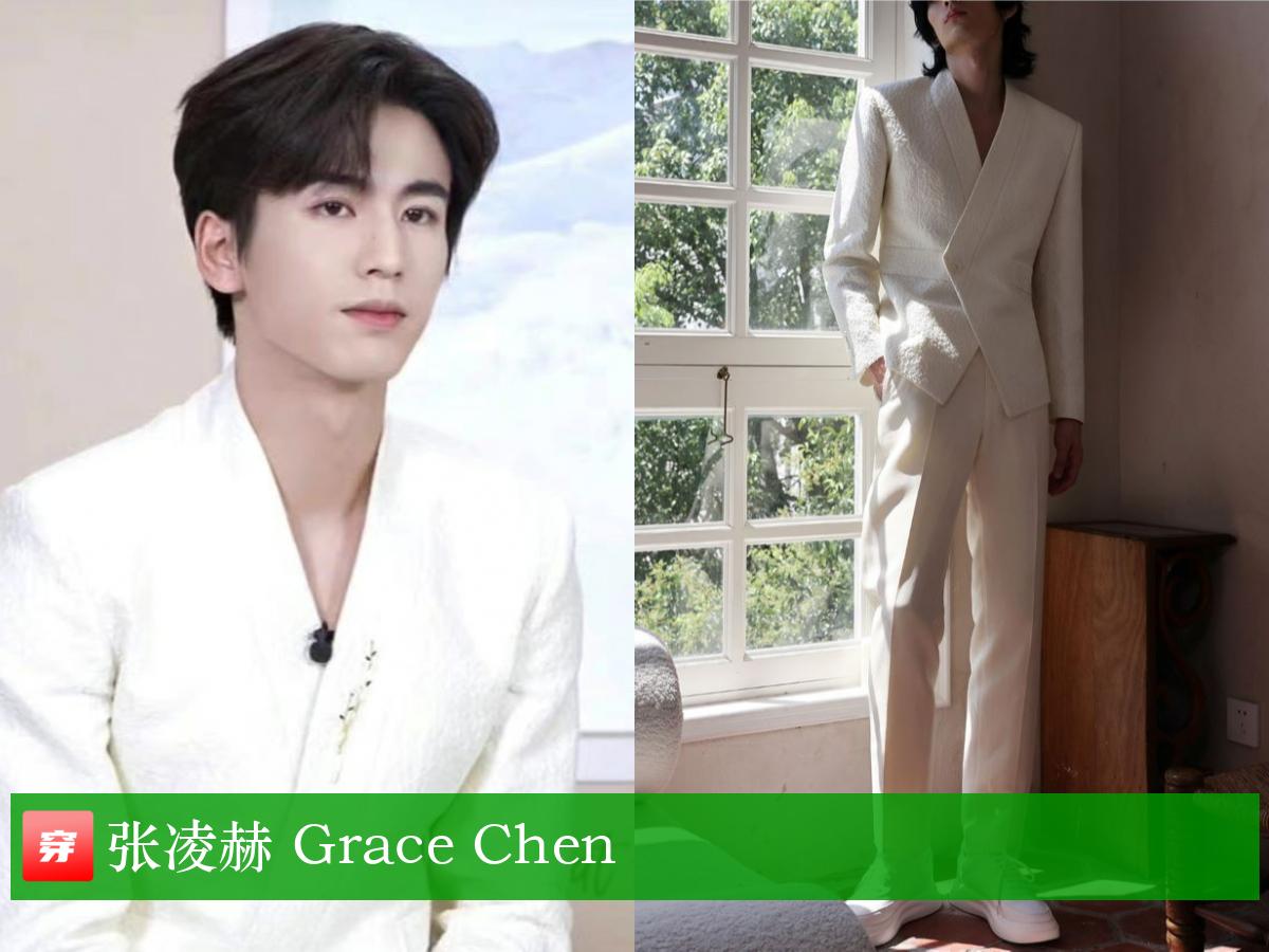 穿搭男明星王一博,王一博肖战最新穿搭