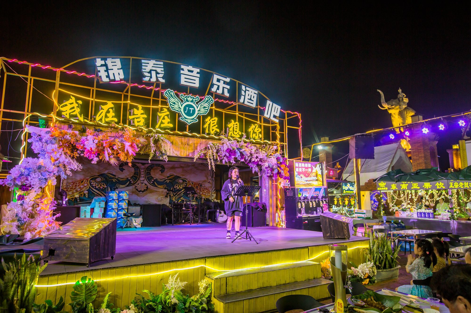 西双版纳星光夜市很美夜色更美,西双版纳星光夜市夜景美篇