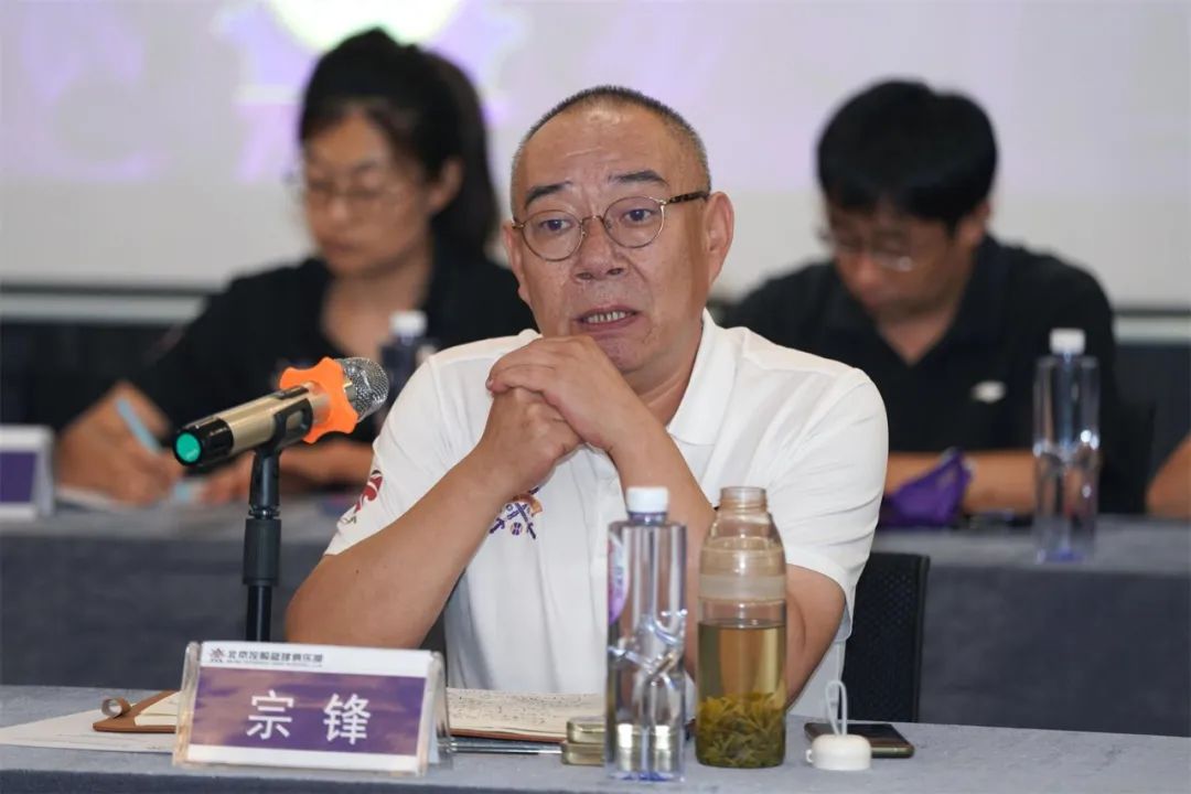 战鼓响紫禁勇士再出征北控篮球俱乐部新赛季出征动员会圆满举行