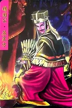 除了水浒卡,你收集过统一的《隋唐英雄传》卡吗?