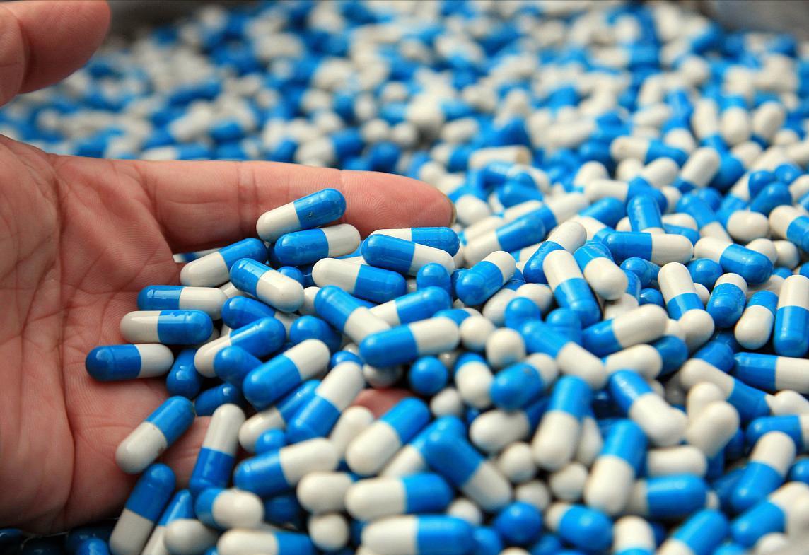 远大医药被罚,远大被罚款