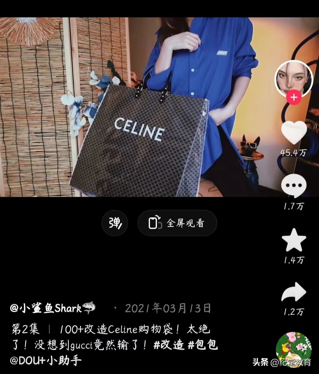 奢侈品从来不坑穷人吧,从不坑穷人的奢侈品