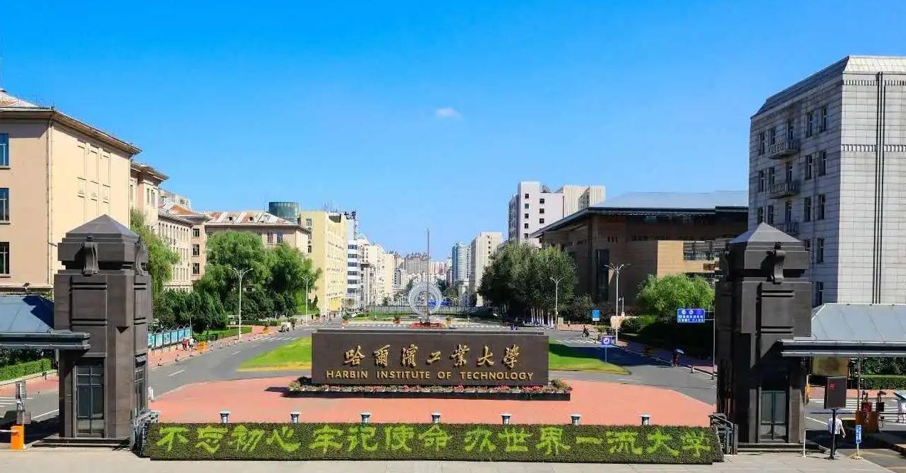 中铁局校招待遇,中铁招聘校招好进吗