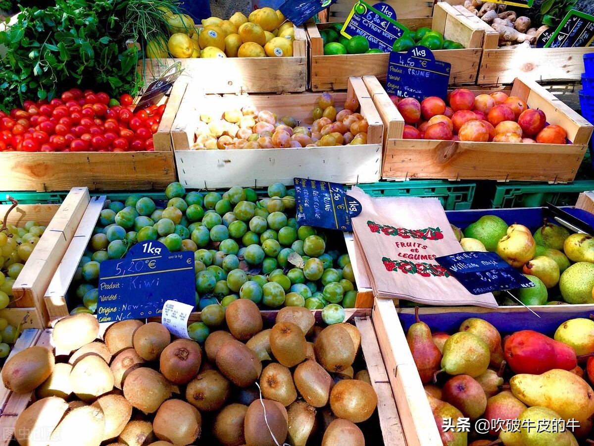 甜苹果与酸苹果,甜苹果酸苹果