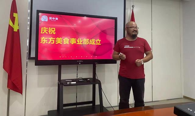 美食老字号纪录片7小时,非遗美食纪录片